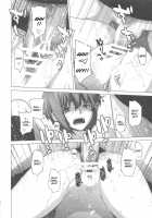 Ore To Nagato 2 / 俺と長門 2 [Ootsuka Kotora] [The Melancholy Of Haruhi Suzumiya] Thumbnail Page 34