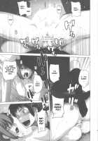 Ore To Nagato 2 / 俺と長門 2 [Ootsuka Kotora] [The Melancholy Of Haruhi Suzumiya] Thumbnail Page 37