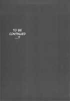 Ore To Nagato 2 / 俺と長門 2 [Ootsuka Kotora] [The Melancholy Of Haruhi Suzumiya] Thumbnail Page 41