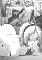 Ore To Nagato 2 / 俺と長門 2 [Ootsuka Kotora] [The Melancholy Of Haruhi Suzumiya] Thumbnail Page 45