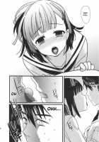 Love Pura / らぶぷら [Saikawa Yusa] [Prunus Girl] Thumbnail Page 09