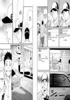 Itai Itai Itai. 3 / いたいイタイいたい。3 [Itto] [Original] Thumbnail Page 18