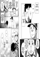Itai Itai Itai. 3 / いたいイタイいたい。3 [Itto] [Original] Thumbnail Page 23