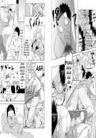 Itai Itai Itai. 2 / いたいイタイいたい。2 [Itto] [Original] Thumbnail Page 17