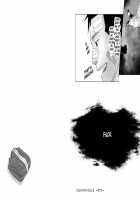 Itai Itai Itai. 2 / いたいイタイいたい。2 [Itto] [Original] Thumbnail Page 29