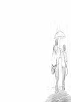 Itai Itai Itai. 2 / いたいイタイいたい。2 [Itto] [Original] Thumbnail Page 31