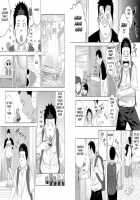 Itai Itai Itai. 2 / いたいイタイいたい。2 [Itto] [Original] Thumbnail Page 08