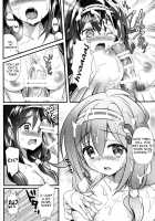 Taigei Kai No Tsukurikata - How Taigei Kai Was Made / 大鯨改の作り方 [Rei] [Kantai Collection] Thumbnail Page 11