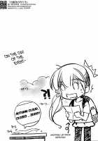 Taigei Kai No Tsukurikata - How Taigei Kai Was Made / 大鯨改の作り方 [Rei] [Kantai Collection] Thumbnail Page 21