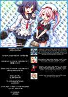 Taigei Kai No Tsukurikata - How Taigei Kai Was Made / 大鯨改の作り方 [Rei] [Kantai Collection] Thumbnail Page 23