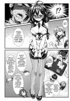 Taigei Kai No Tsukurikata - How Taigei Kai Was Made / 大鯨改の作り方 [Rei] [Kantai Collection] Thumbnail Page 04