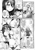 Taigei Kai No Tsukurikata - How Taigei Kai Was Made / 大鯨改の作り方 [Rei] [Kantai Collection] Thumbnail Page 06