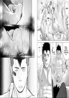 Itai Itai Itai. 1 / いたいイタイいたい。1 [Itto] [Original] Thumbnail Page 22