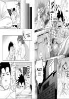 Itai Itai Itai. 1 / いたいイタイいたい。1 [Itto] [Original] Thumbnail Page 25