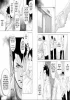 Itai Itai Itai. 1 / いたいイタイいたい。1 [Itto] [Original] Thumbnail Page 28