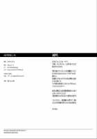 Itai Itai Itai. 1 / いたいイタイいたい。1 [Itto] [Original] Thumbnail Page 32