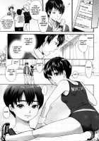 Chinchin Kamokamo / ちんちんかもかも [Bareisho] [Original] Thumbnail Page 103