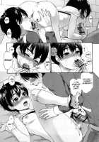 Chinchin Kamokamo / ちんちんかもかも [Bareisho] [Original] Thumbnail Page 111