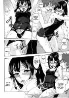 Chinchin Kamokamo / ちんちんかもかも [Bareisho] [Original] Thumbnail Page 122