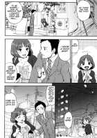 Chinchin Kamokamo / ちんちんかもかも [Bareisho] [Original] Thumbnail Page 151