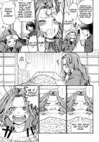 Chinchin Kamokamo / ちんちんかもかも [Bareisho] [Original] Thumbnail Page 189