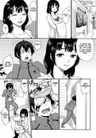 Chinchin Kamokamo / ちんちんかもかも [Bareisho] [Original] Thumbnail Page 24