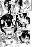 Chinchin Kamokamo / ちんちんかもかも [Bareisho] [Original] Thumbnail Page 28