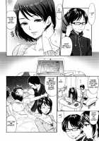 Chinchin Kamokamo / ちんちんかもかも [Bareisho] [Original] Thumbnail Page 41
