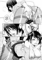 Chinchin Kamokamo / ちんちんかもかも [Bareisho] [Original] Thumbnail Page 49