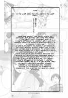 Chinchin Kamokamo / ちんちんかもかも [Bareisho] [Original] Thumbnail Page 70