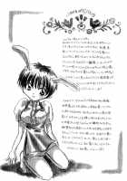 Fresh Strawberries [Neon Genesis Evangelion] Thumbnail Page 20