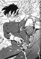 Dragonball H Maki San / ドラゴンボールH 巻三 [Garland] [Dragon Ball Z] Thumbnail Page 28