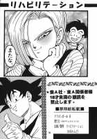Dragonball H Maki San / ドラゴンボールH 巻三 [Garland] [Dragon Ball Z] Thumbnail Page 37