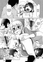 How To Eat Delicious Meat [Ryo (Metamor)] [Original] Thumbnail Page 106