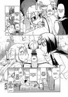 How To Eat Delicious Meat [Ryo (Metamor)] [Original] Thumbnail Page 111