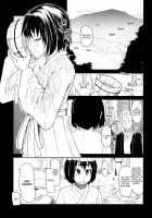 How To Eat Delicious Meat [Ryo (Metamor)] [Original] Thumbnail Page 114