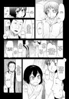 How To Eat Delicious Meat [Ryo (Metamor)] [Original] Thumbnail Page 115