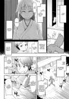 How To Eat Delicious Meat [Ryo (Metamor)] [Original] Thumbnail Page 121