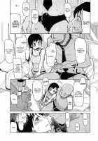 How To Eat Delicious Meat [Ryo (Metamor)] [Original] Thumbnail Page 144