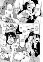 How To Eat Delicious Meat [Ryo (Metamor)] [Original] Thumbnail Page 154