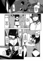 How To Eat Delicious Meat [Ryo (Metamor)] [Original] Thumbnail Page 159