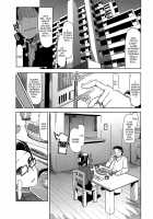 How To Eat Delicious Meat [Ryo (Metamor)] [Original] Thumbnail Page 165