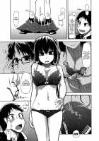 How To Eat Delicious Meat [Ryo (Metamor)] [Original] Thumbnail Page 167