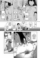 How To Eat Delicious Meat [Ryo (Metamor)] [Original] Thumbnail Page 173