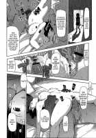 How To Eat Delicious Meat [Ryo (Metamor)] [Original] Thumbnail Page 174