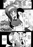 How To Eat Delicious Meat [Ryo (Metamor)] [Original] Thumbnail Page 187