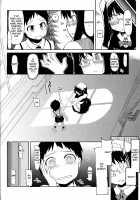 How To Eat Delicious Meat [Ryo (Metamor)] [Original] Thumbnail Page 190