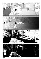 How To Eat Delicious Meat [Ryo (Metamor)] [Original] Thumbnail Page 201