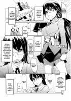 How To Eat Delicious Meat [Ryo (Metamor)] [Original] Thumbnail Page 208