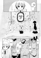 How To Eat Delicious Meat [Ryo (Metamor)] [Original] Thumbnail Page 212